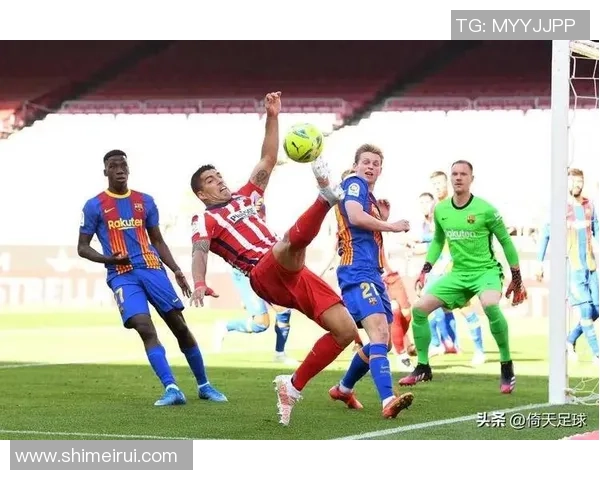 足球赛场传奇瞬间:球星精彩动作集锦展现极致技术与激情时刻 足球赛场传奇瞬间:球星精彩动作集锦展现极致技术与激情时刻