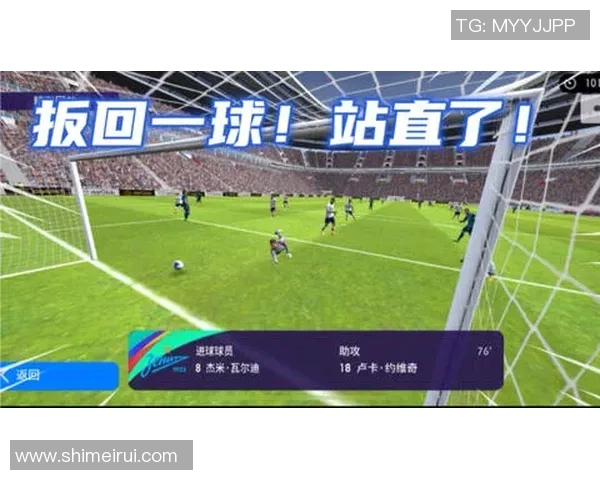 川足球星的崛起与发展分析:从草根到顶级联赛的奋斗历程 川足球星的崛起与发展分析:从草根到顶级联赛的奋斗历程