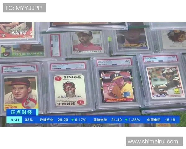 美职联球星卡拆解全攻略 揭秘收藏价值与潜力卡片的背后故事 美职联球星卡拆解全攻略 揭秘收藏价值与潜力卡片的背后故事