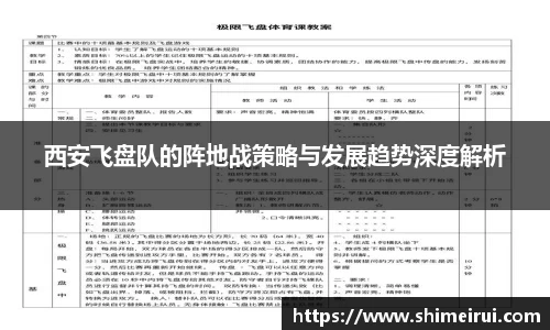九游老哥J9俱乐部官网入口