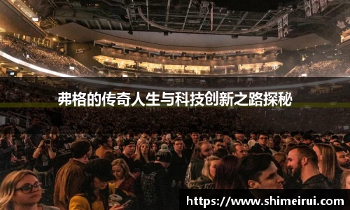 九游老哥J9俱乐部官网入口