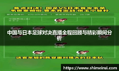 九游老哥J9俱乐部官网入口