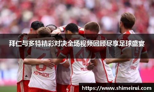 九游老哥J9俱乐部官网入口