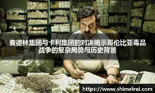 九游老哥J9俱乐部