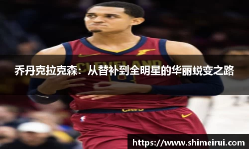 九游老哥J9俱乐部官网入口