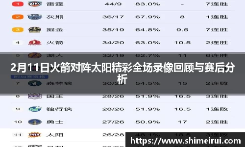 九游老哥J9俱乐部官网入口
