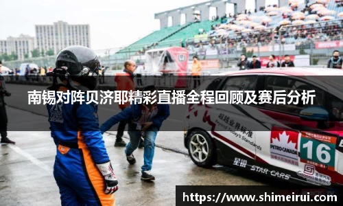 九游老哥J9俱乐部