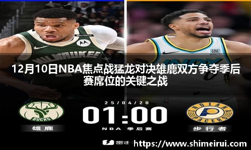 九游老哥J9俱乐部