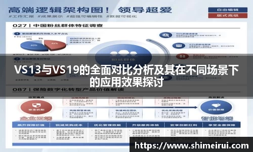 九游老哥J9俱乐部官网