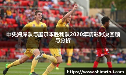 九游老哥J9俱乐部