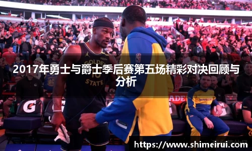 九游老哥J9俱乐部