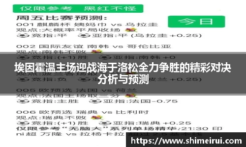 九游老哥J9俱乐部