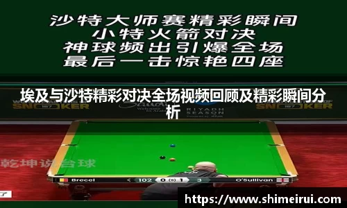 九游老哥J9俱乐部