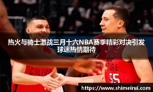 九游老哥J9俱乐部