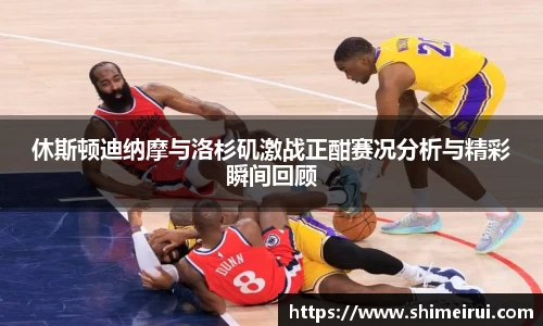九游老哥J9俱乐部j9平台