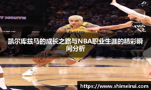 九游老哥J9俱乐部官网