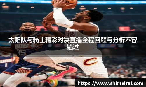 九游老哥J9俱乐部官网入口