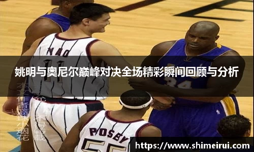 九游老哥J9俱乐部官网入口