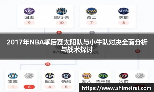 九游老哥J9俱乐部官网