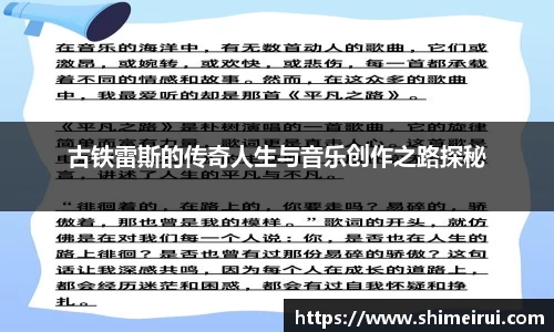 九游老哥J9俱乐部j9平台
