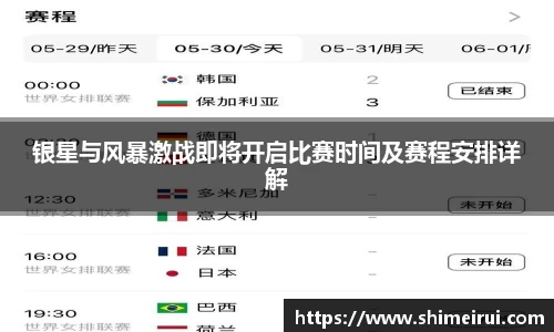 九游老哥J9俱乐部官网入口