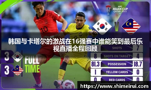 九游老哥J9俱乐部官网入口
