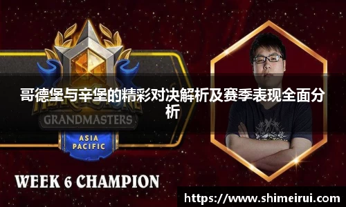 九游老哥J9俱乐部j9平台