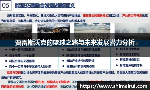 九游老哥J9俱乐部