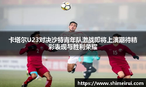 九游老哥J9俱乐部官网