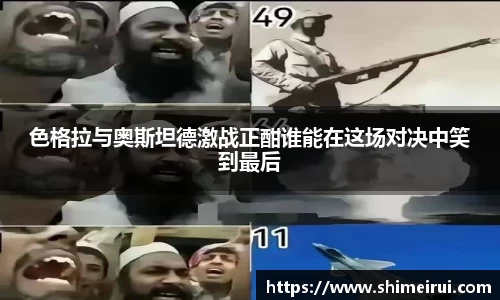 九游老哥J9俱乐部官网入口