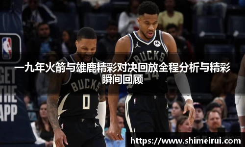 九游老哥J9俱乐部