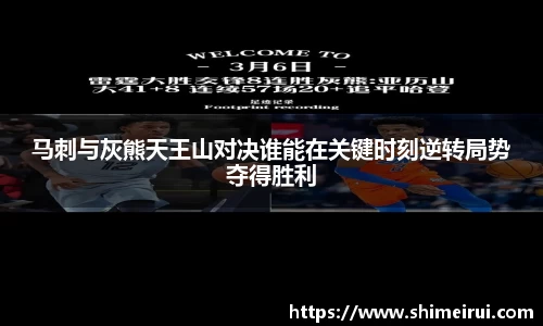 九游老哥J9俱乐部