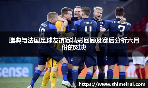 九游老哥J9俱乐部