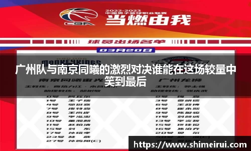 九游老哥J9俱乐部官网入口