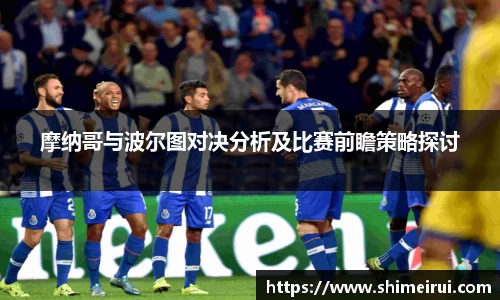 九游老哥J9俱乐部官网